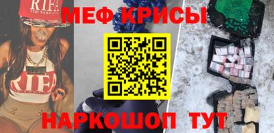 каннабис Краснодар