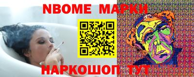 каннабис Краснодар