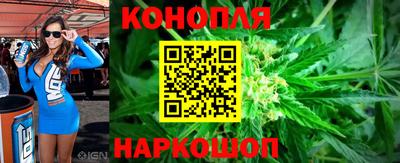 шишки Краснокаменск