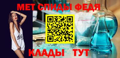 мескалин Краснознаменск